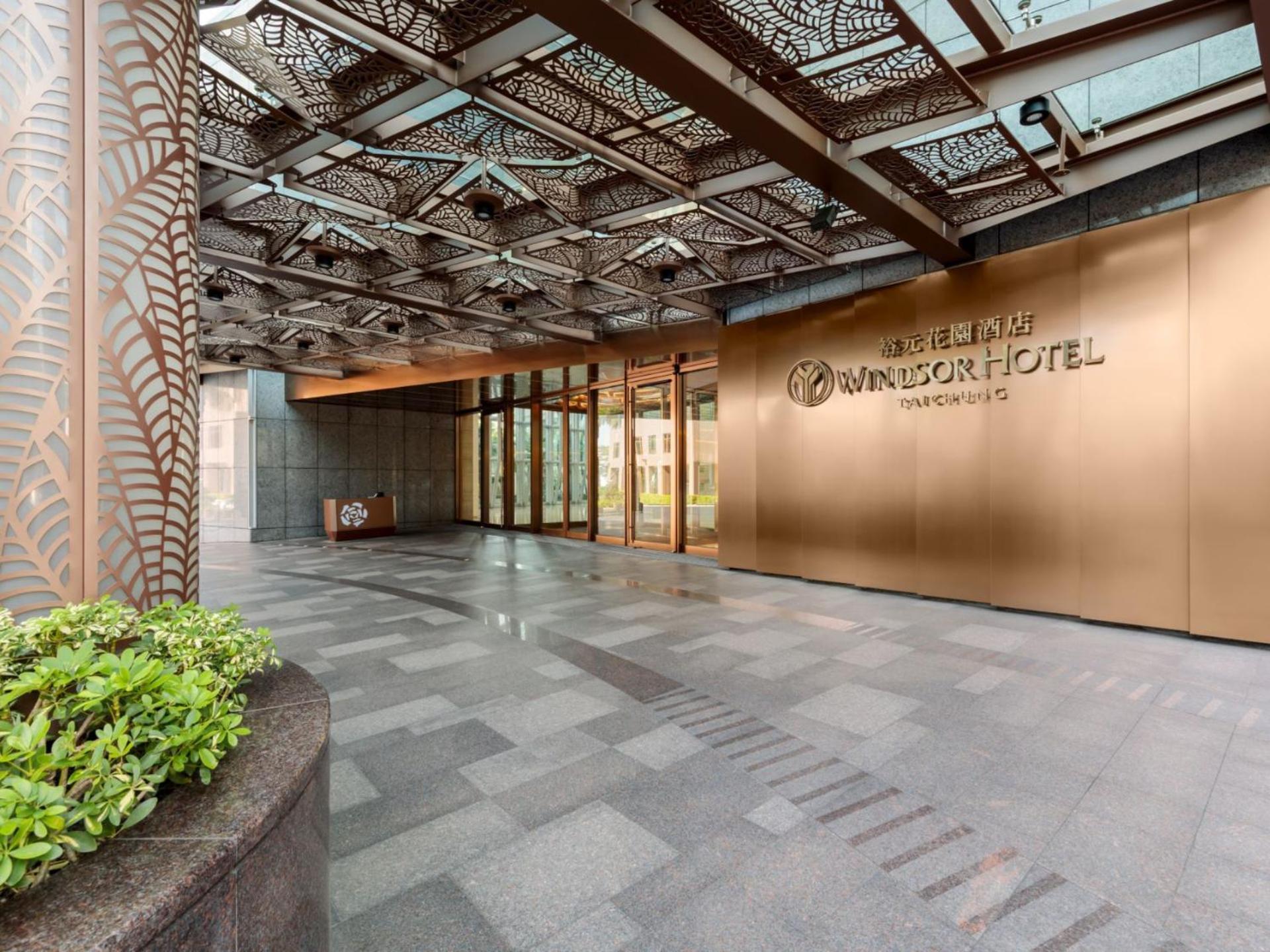 Windsor Hotel Taichung Extérieur photo The hotel's entrance